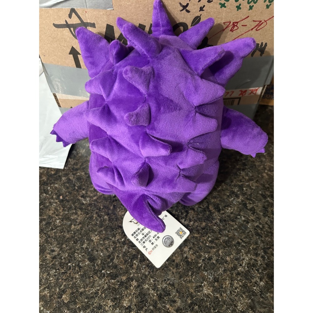 Pokemon Gengar Plush Purple Ghost Type Stuffed Toy Official Licensed 8 Inch - Picture 3 of 5